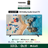Toshiba TV 32E31RP ทีวี 32 นิ้ว HD Wifi รุ่น Dolby Audio Smart  TV