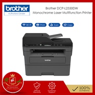 Brother DCP-L2550DW Monochrome Laser Multifunction Printer