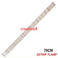 2T-C42BG1X 2T-C42BD1X 42" / SHARP 42 INCH LED TV BACKLIGHT LAMP 2TC42BD1X 2TC42BG1X Mlb10 /  "