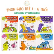 Book - Little Miu learns how to behave - Bilingual Ehon for children 1 - 6 years old