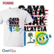 Saya Anak Malaysia Asal Jersey Mens Top T-shirt - PENANG - Short Sleeve &amp; Long Sleeve Available