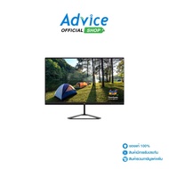 MONITOR 27 VIEWSONIC VX2779A-HD-PRO (IPS HDMI DP) 240Hz: A0166637