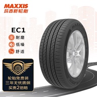 MAXXIS（MAXXIS）Tire/Car Tire 235/50R18 97H EC1 SUV Fit AudiQ3 OYRK