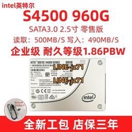 Intel/英特爾 S4500 960G 480G 240G S4600  240G 企業級固態硬盤
