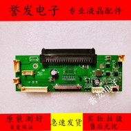 Original Honghe Shiwo Teaching Touch All-in-One Computer Sub-Card Adapter Card E314919 94V-0