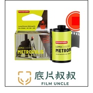 LomoChrome Metropolis 35mm Color Negative Film Lomography lomo Uncle