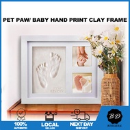 🚀[SG] Pet Paw Print/ Baby Hand Print Clay Frame/ Footprint Keepsake Gift Clay Kit/ Memorial Clay Imp