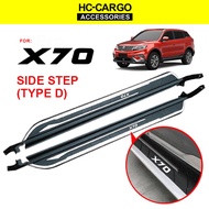 Proton X70 OEM Side Step TYPE 'D' Running Board Side Step - Can Installation