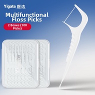 Super Fine Orthodontic Floss Picks