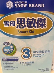 雪印思敏兒3號盒裝
