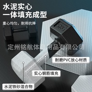 Household Hex Dumbbells 2kg3kg Unisex Fitness Equipment Novice Home Exercise Exercise Small Dumbbell