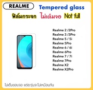 ฟิล์มกระจก ไม่เต็มจอ For Realme2 Realme2Pro Realme3 Realme3Pro Realme5 Realme5i Realme5Pro Realme6 R