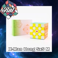 Rubik 5x5 Qiyi Xman Hong 5 M UV Ballcore