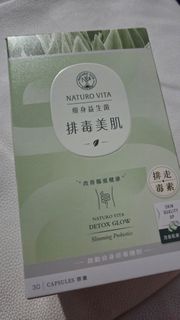 Naturo Vita Detox Glow Slimming Probiotics 30 Capsules