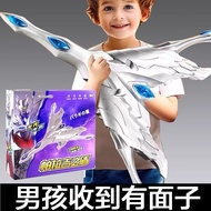 beg sekolah bag sekolah Ultra-Sairo Transformation Device Paklaji Shield Man's Sword Weapon Glasses 