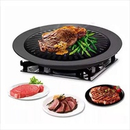 Mjs 968. Grillplate Ultra Grill Round Grill 32cm Meat Grill Korean BBQ Versatile Non-Stick