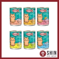 Kucinta Canned Food (Wet Cat Food) - 400G