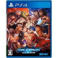 PlayStation™ PS4 SNK vs. Capcom: SVC CHAOS (By ClaSsIC GaME)