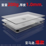 Protective Cases Suitable for mac43 cm Pro case case Cover MacBookair Protection FY8X