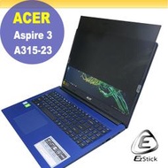 【Ezstick】ACER Aspire 3 A315-23 適用 防藍光 防眩光 防窺膜 防窺片 (15W)