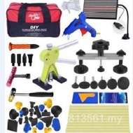 Repairer Direct Sales Car Puller Tool Pit Set Repair Hail Pit Body Puller PDR MJPN