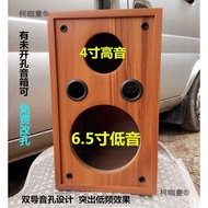 Kotak speaker kosong 2-hala 6.5-inci, penutup speaker DIY, speaker pasif kayu 4-inci, 5-inci, 6-inci