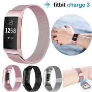 Fitbit charge 3 charge 4 smart bracelet Milanese metal loop strap replacement wrist watch strap