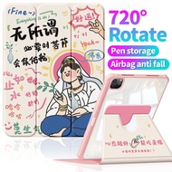 Suitable for AppleiPad Protective Case 2025Pro11 Air7 M3 gen11thA16 Latest Style Air5/4th10.9 "Gen10