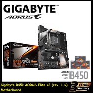 Gigabyte B450 Aorus Elite V2 ATX Motherboard