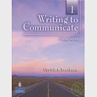 Writing to Communicate (1) : Paragraphs 作者：Cynthia A. Boardman