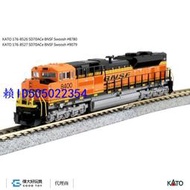 KATO (N) SD70ACe BNSF Swoosh 176-8526 #8780  176-8527 #9079