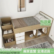 半高儲物床 可定制 【包送貨 Free Delivery】 兒童床多功能收納床 衣櫃  高箱床 帶踏步 抽屜床 榻榻米 落地床 實用床 bed 床架 bed feame H1620