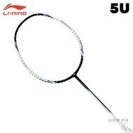 LI-NING Halbertec Motor 4U & 5U Badminton Racket Max Tension 31LBS LINING Racquet