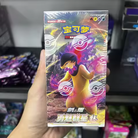 100%Original Genuine PokéM0n Trading Ptcg Card Chinese 7.0 Brave Charming Stars Pre-Group Booster Pa