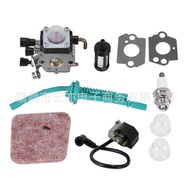 Suitable for Carburetor FS76FS46FS80FS85 FS74FS55 FS45 FS75 FS38