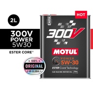 Motul 300V POWER 5W30 - Fully Synthetic Ester Core Performance Racing Car Engine Oil (2L)