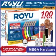 ROYU THHN/THWN-2 7 Stranded Wire #8/7 (8.0mm²) 100 meters per roll per box