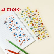 Daiso Korea sticker miffy