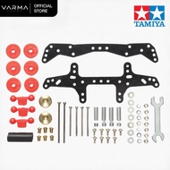 Tamiya 15514 FM-A Chassis Basic Tune-Up Set