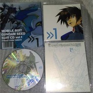 機動戰士 基拉大和 Gundam Seed Destiny CD vol 1 "Strike X Kira Yamato"