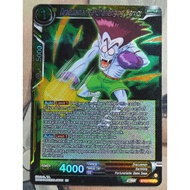 Dragon Ball Super CCG BT22-101 (Foil)