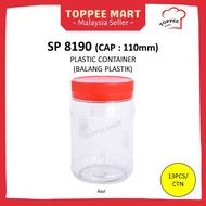 SP8190 Plastic Container 13pcs/ctn [For Biscuit raya, chocojar...]