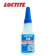Loctite 496 Instant Adhesive-Metals low viscosity 20g.