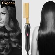 C5GOON US/EU/UK Plug 2-in-1 Straightening & Curling Comb Fast Heating Hair Brush Frizz Control Salon