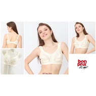Bra Full Cup WirelessWanita Without Foam BONPRIX BIG SIze 46D to/d 48DD beha Jumbo Mix Wireless Wire