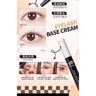 H0251 READY STOCK Long-Wearing Waterproof Eyelash Primer Base Cream Mascara 睫毛打底睫毛膏