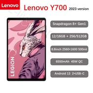 Lenovo Legion Y700 2023 Tablet PC Snapdragon 8+ Gen1 8.8inch 2.5K 144Hz 12GB Ram 256GB Rom Android 13