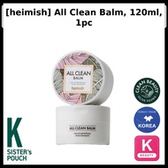 [heimish] All Clean Balm, 120ml, 1pc / Korean Cleansing Balm / Makeup Remover / 100% Authentic by ks