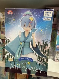 FURYU Re:Zero Rem Milky Way SSS Figure 雷姆