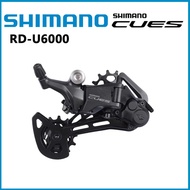 SHIMANO CUESCUES U6000  Rear Derailleur 10/11speed RD-U6020  enduring e-biking performance mountain 